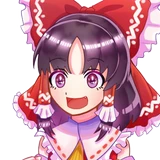 霊夢